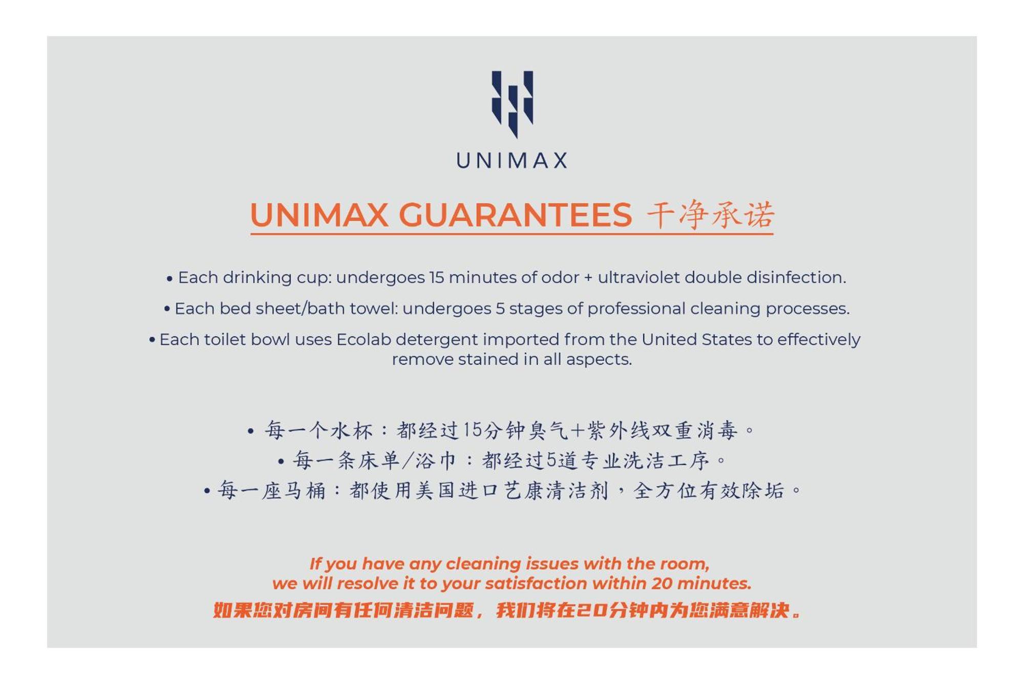 Una Sunway Velocity Kuala Lumpur By Unimax מראה חיצוני תמונה